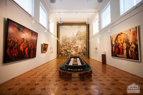 Художественный Музей