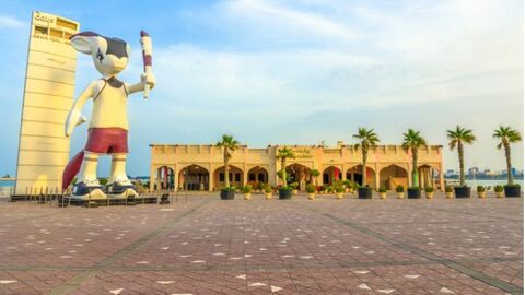 التميمة لدورة الألعاب الآسيوية 2006