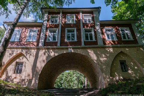 Кладовая над оврагом