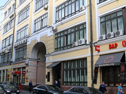 Трактир «Арсентьич»