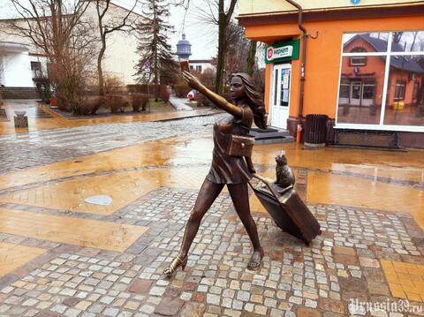 Скульптура "Курортница"