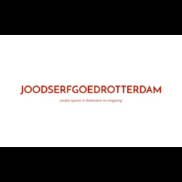Joodserfgoed Rotterdam