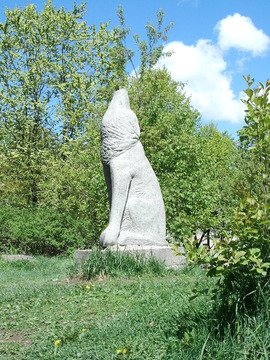 Сад Скульптуры