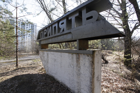 Pripyat after the Chernobyl disaster