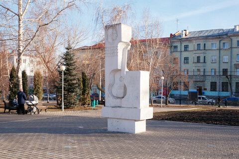 Сквер имени Владимира Высоцкого