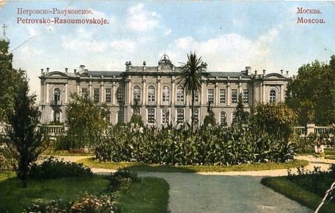 Тимирязевская