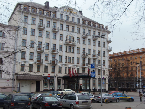 Гостиница "Европа"