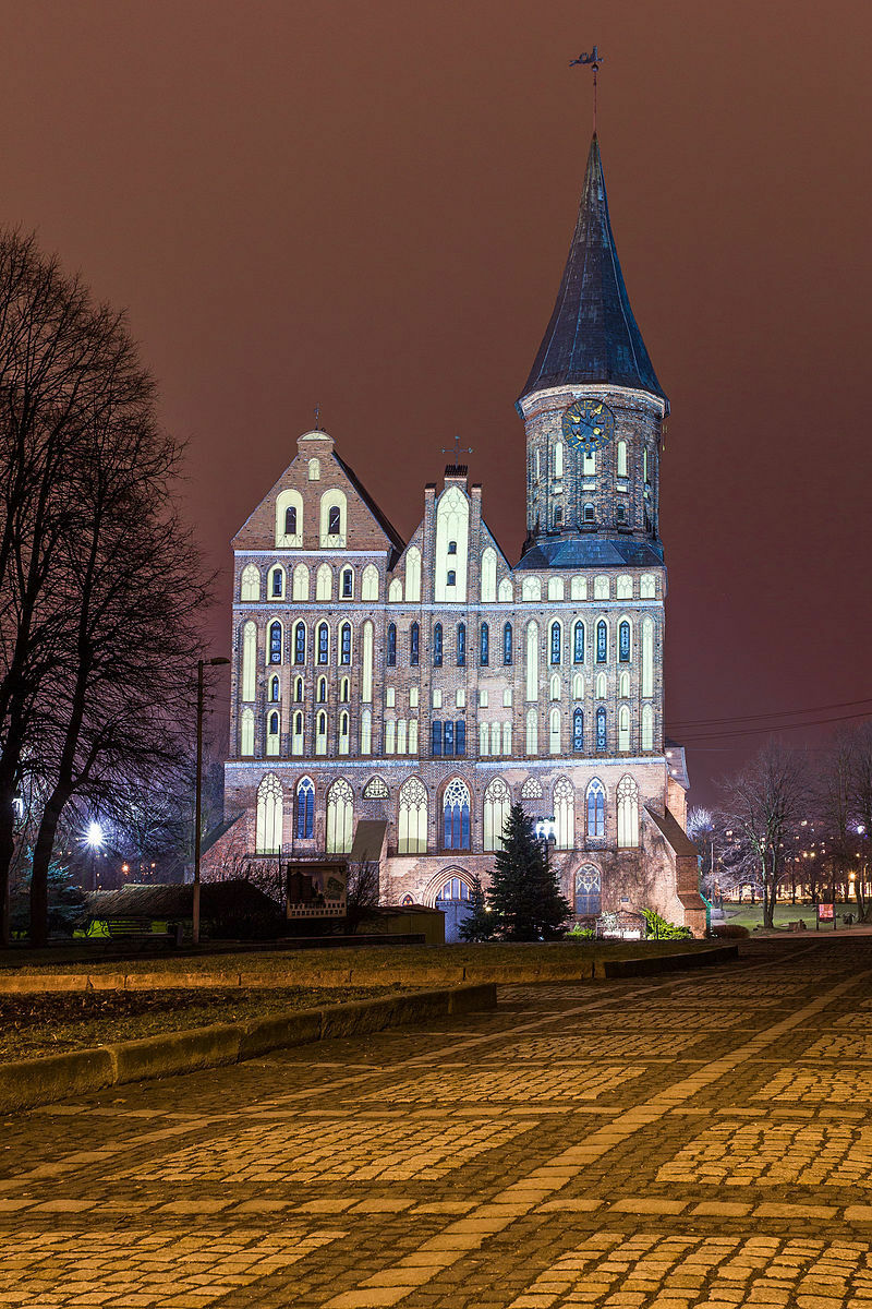 Кафедральный собор Калининграда