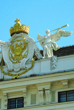 Рейхсканцелярия