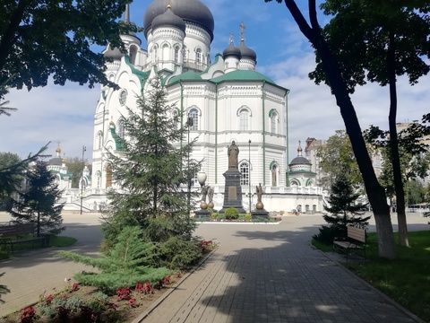 Первомайский сад