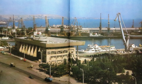 Морской вокзал