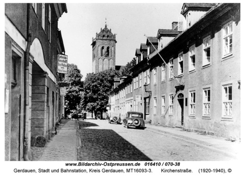 Улицы Гердауэна