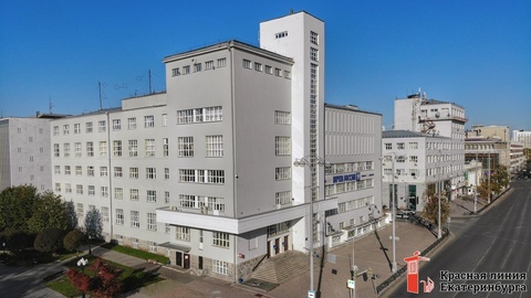 Нулевой километр (Дом связи, памятник Попову, Музей камнерезного искусства)