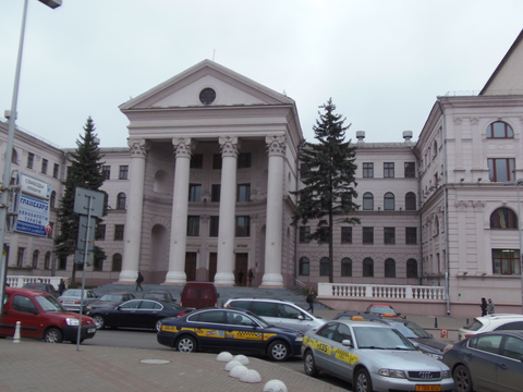 Академия Музыки