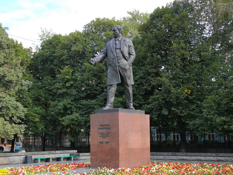 Памятник болгарскому коммунисту Г. Димитрову