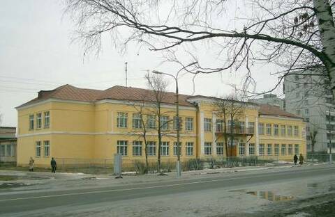 Средняя школа N 2