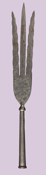 Навершие боевых вил мезрак/мезраб. Иран. Вторая половина XIX века