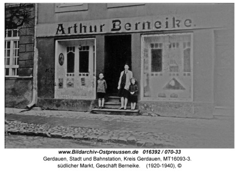 Довоенный Гердауэн