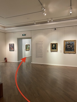 Пройдите в следующий зал