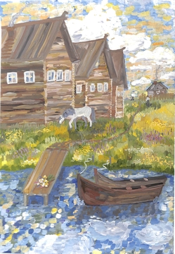 Полоскальня