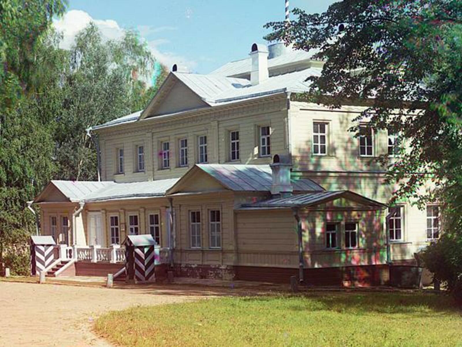 Borodino Village