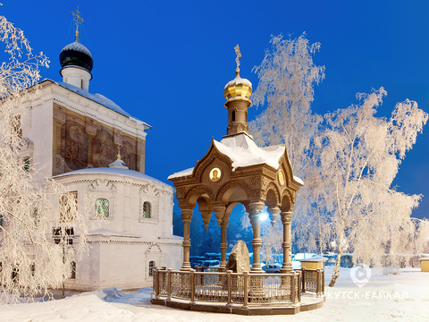 Крипта над захоронением останков первых жителей Иркутска у Спасской церкви