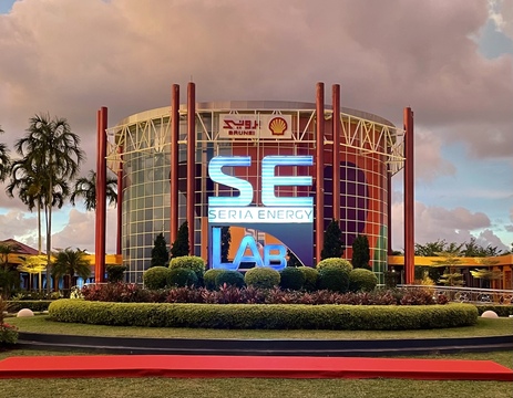 Seria Energy Lab and Seria Energy Recreational Park
