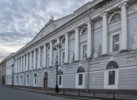 Российская национальная библиотека