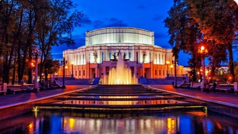 The Opera and Ballet Theatre
