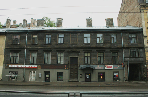 Aleksandra Čaka (former Marijas) street 101, apartment  3 / Žanis Lipke, Kārlis Jankovičs, and Marija Lindenberga