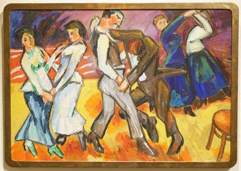 Михаил Ларионов. Танцующие. 1908