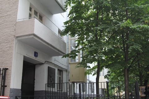 Брюсов, 12