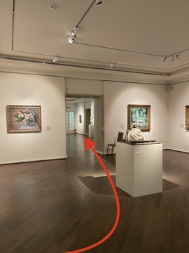 Пройдите в следующий зал