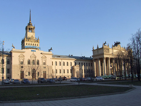 Беговая