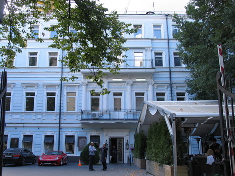 Особняк Столыпина