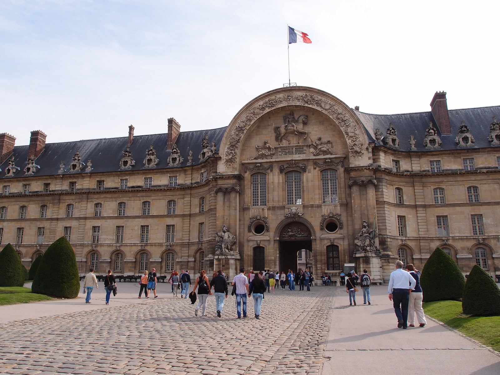 Дом инвалидов