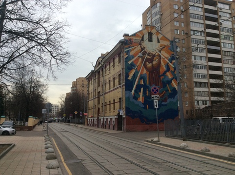 Протопоповский переулок