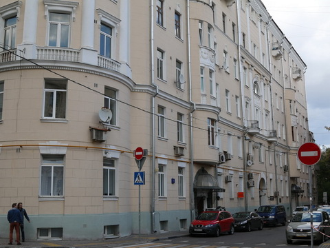 Есенинский культурный центр