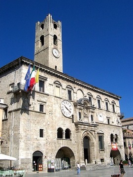 Kapitonų rūmai (Palazzo dei Capitani)