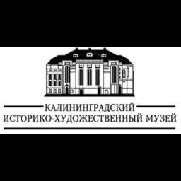 Калининградский историко-художественный музей
