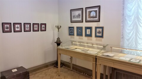 第九展厅