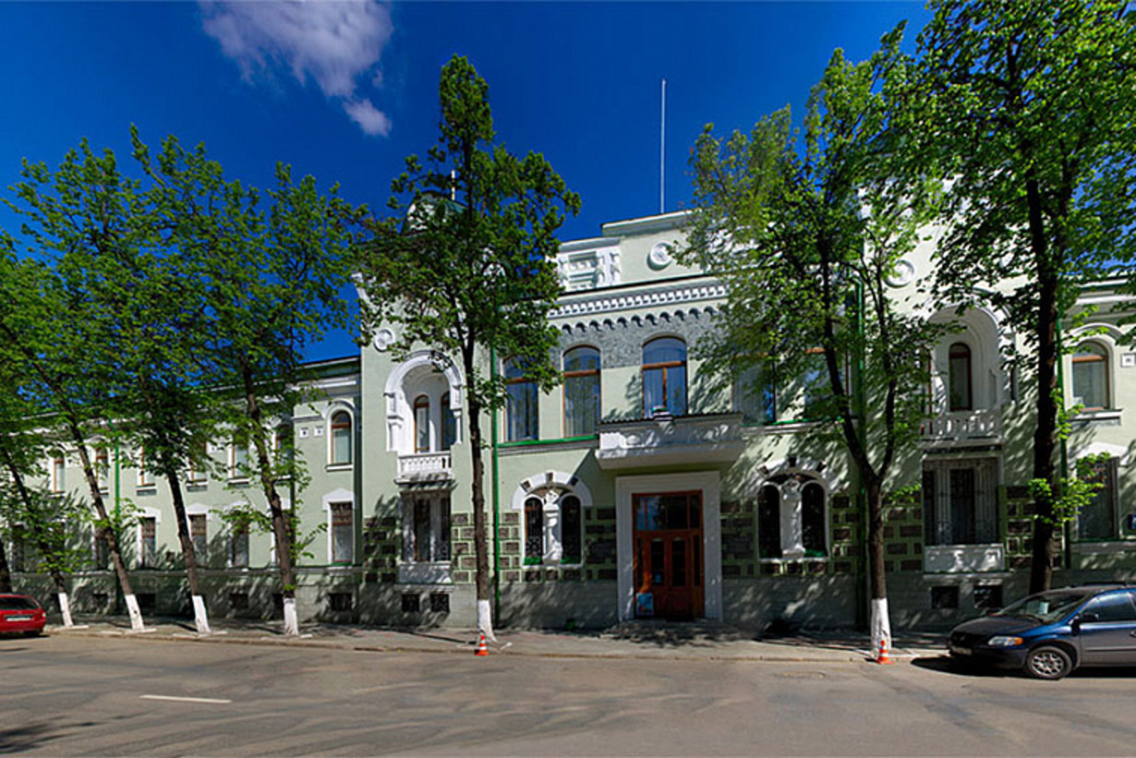 Крестьянский поземельный банк