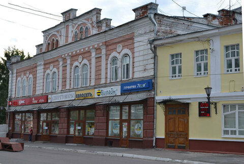 Каменный мост