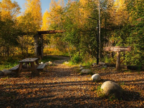ЭКО-ТРОПА "БАЙККАЛЬСКАЯ ВЕРСТА"