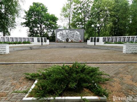 Братская могила