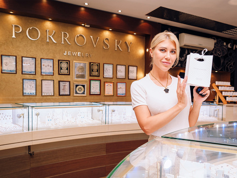 Покровский ювелирный завод