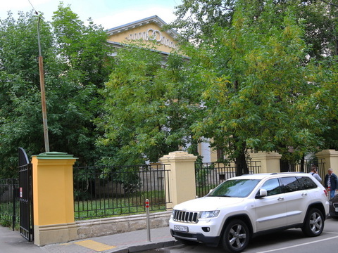 Бывший филиал литературного музея