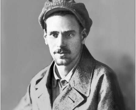 Дом-музей Кондратюка