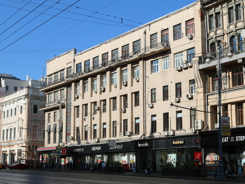 Тверская, 12, стр. 2