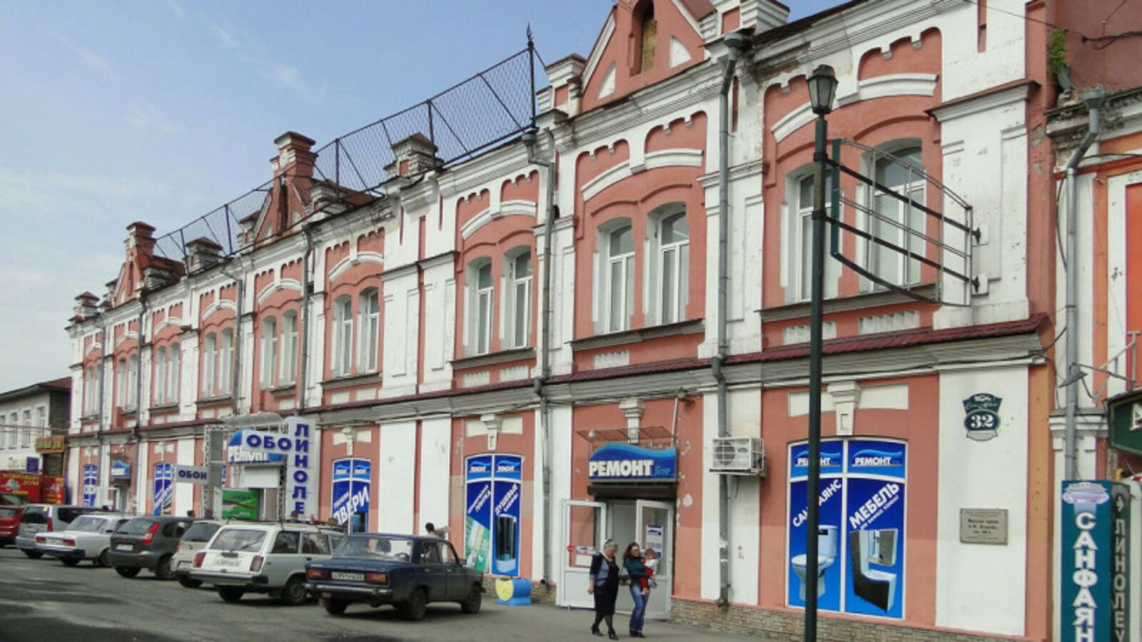 Магазин купца А. Ф. Второва